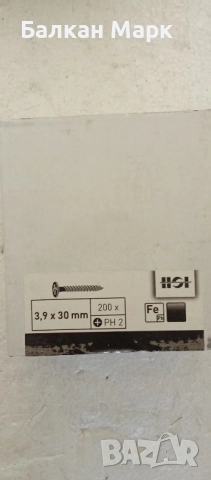 Самонарезни винтове за гипсокартон 3,9х30 – 200бр.