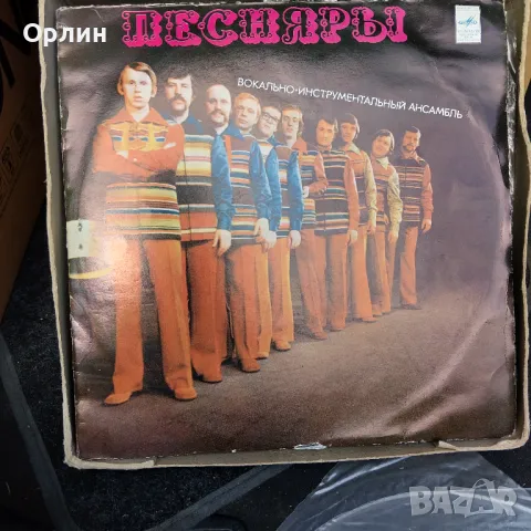 Грамофонни плочи, снимка 5 - Грамофонни плочи - 49806103