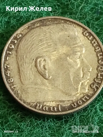 Сребърна монета 2 райхсмарки 1939г. Германия Трети Райх с Свастика за КОЛЕКЦИОНЕРИ 52977, снимка 11 - Нумизматика и бонистика - 53614927