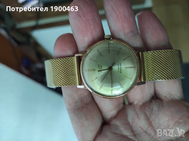 Полет де лукс.23 камъка.Позлатен, снимка 3 - Мъжки - 41572651