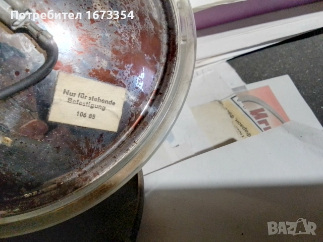 Халогени, снимка 8 - Аксесоари и консумативи - 52776456