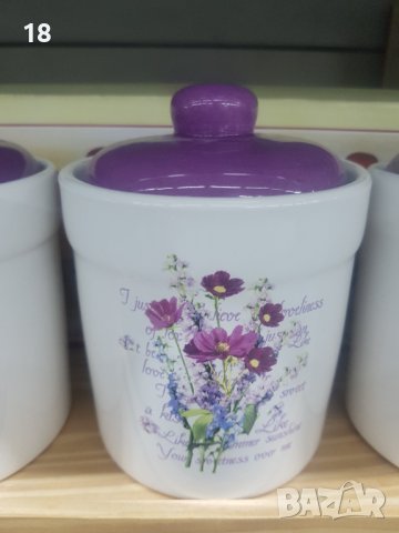 Бурканчета с поставка, снимка 4 - Други - 41394098