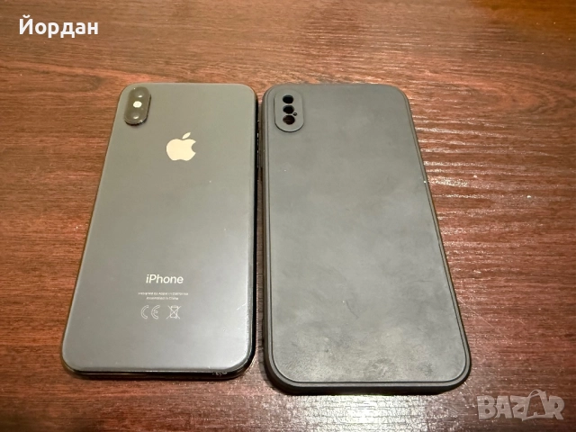 iPhone XS 256gb , снимка 8 - Apple iPhone - 52820459