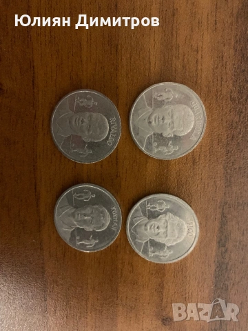 Официална колекция монети на F. C. Barcelona (1899-1999), снимка 8 - Нумизматика и бонистика - 53646863