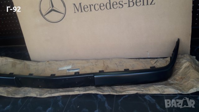 A1248851121**NEU**MERCEDES-BENZ**ЛАЙСНА ЗА ПРЕДНАТА БРОНЯ**E500**W124**CHOCHONE**, снимка 4 - Части - 41755221