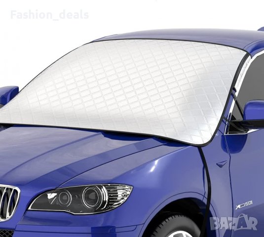 Ново Покривало за предно стъкло на автомобил кола Защита сняг, UV лъчи, снимка 1 - Аксесоари и консумативи - 38625953