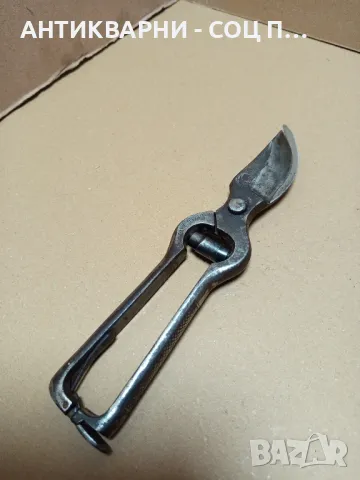 Стара Немска Лозарска Ножица., снимка 8 - Антикварни и старинни предмети - 50425031