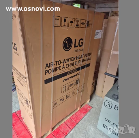 Продажба и монтаж на термопомпи, снимка 3 - Климатици - 47480088