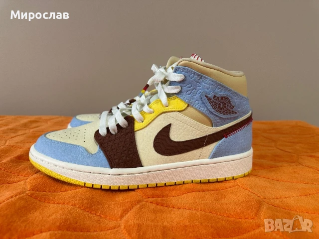 Nike Air Jordan 1 Mid Fearless Maison Château Rouge