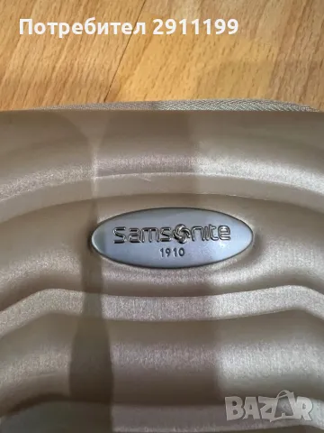 Несесер Samsonite, снимка 2 - Други - 49031943