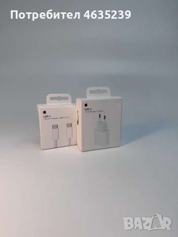 apple cable 240W adapter 20W, снимка 2 - Apple iPhone - 52522044