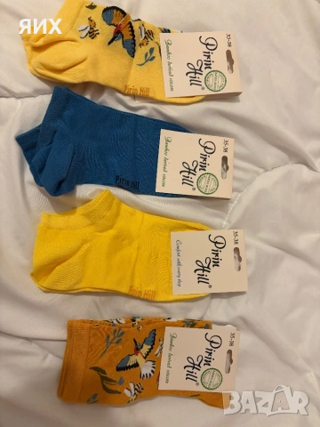 Чорапи Pirin hill