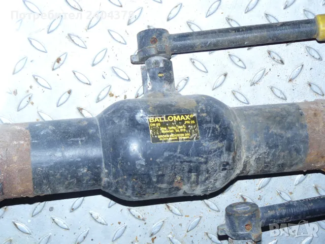 Сферичен кран за заваряване Ballomax DN 65, снимка 2 - Други машини и части - 48958481