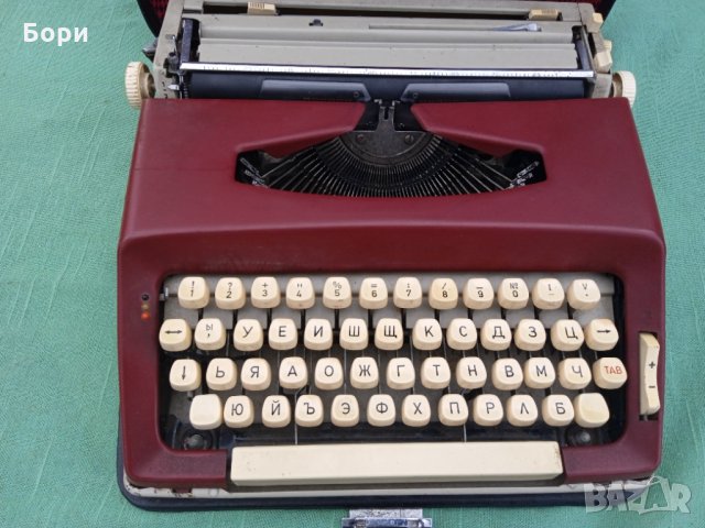 Пишеща машина БДС