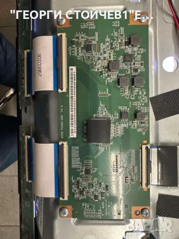 JVC  LT-50VA6900  17MB170  17IPS72 CCPD-TC495-008 V4.0  VES500QNDP-2D-N43  JL.D500C1330-078KS-M_V01, снимка 9 - Части и Платки - 50419389