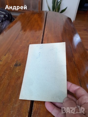 Инструкция по ТЕ и ТБ при работа с Краново оборудване, снимка 3 - Други ценни предмети - 35934955