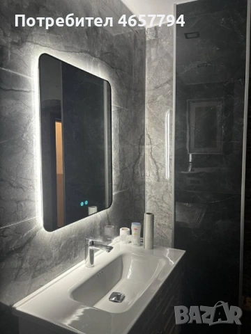 Етаж от къща в Асеновград! 