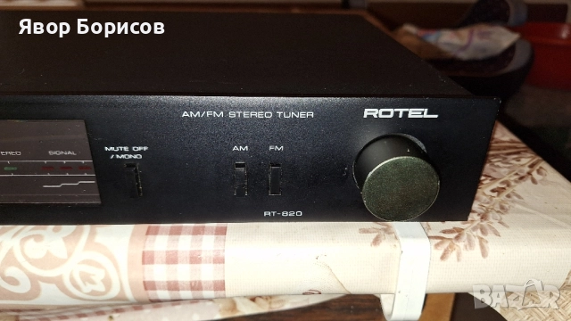 ROTEL RT-820, снимка 5 - Ресийвъри, усилватели, смесителни пултове - 52123743