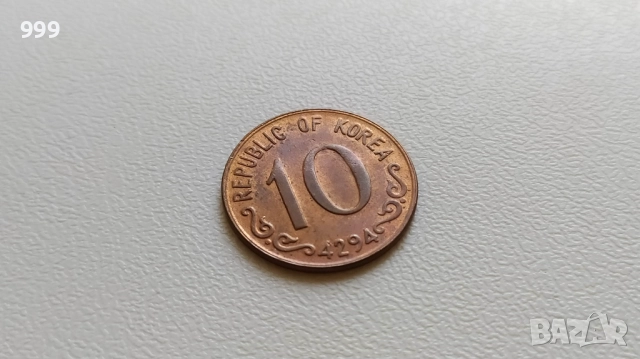 монети Южна Корея, Бахрейн, снимка 2 - Нумизматика и бонистика - 52119372