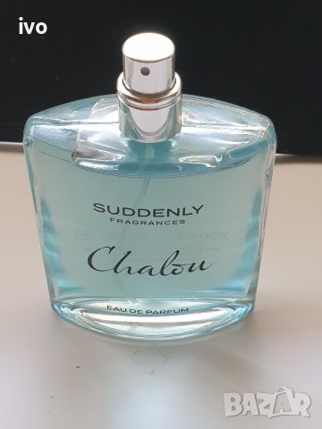 suddenly fragrances chalou, снимка 1 - Дамски парфюми - 42141171