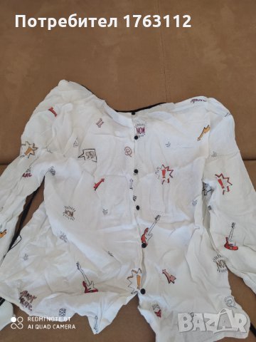 Zara ризка, умалена, xs размер, снимка 1