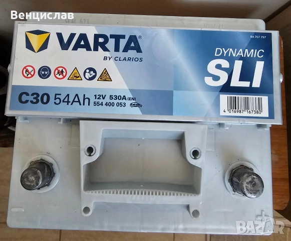 Акумулатор Varta SLI, снимка 4 - Аксесоари и консумативи - 53082168