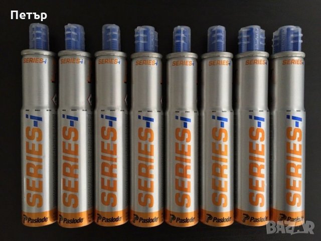 Paslode Series i газ флакон IM360/PPN35/IM90