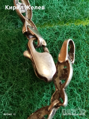 Винтидж сребърна гривна плетка Келтски възел много красива 54214, снимка 5 - Гривни - 53763214