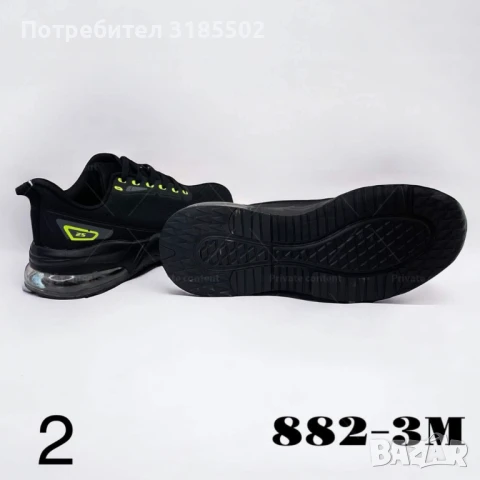 Леки и елегантни мъжки спортни маратонки с въздушна камера за всякаквa активност, снимка 5 - Маратонки - 51195596