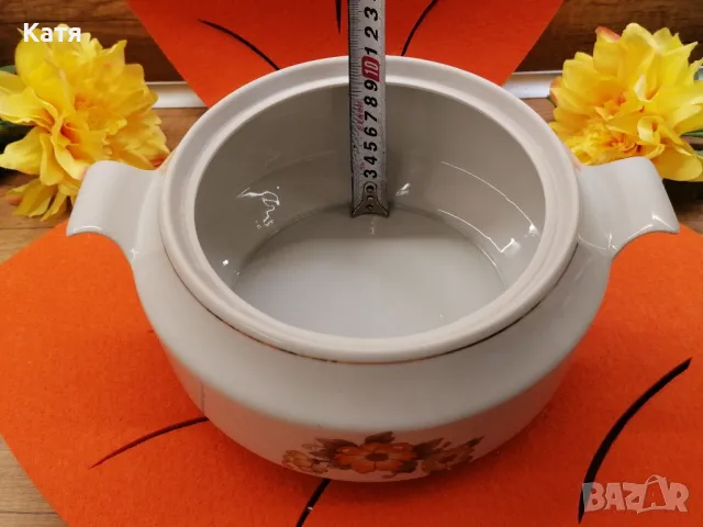 Красив Български супник Порцелан от 1970-те. , снимка 6 - Прибори за хранене, готвене и сервиране - 50156651