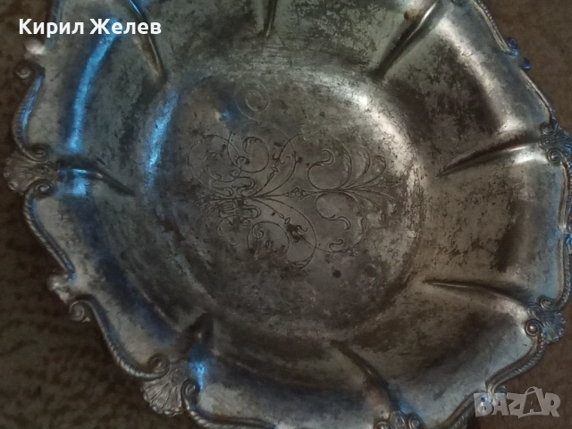 Фруктиера голяма метална 51351, снимка 7 - Колекции - 51752114