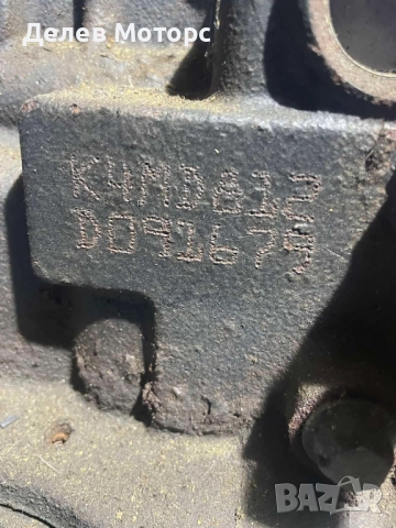 K4MD812 двигател, долница с колянов вал биели и бутала от Рено Сценик 1.6 16V 112 кс., 2006-2008 г.,, снимка 5 - Части - 52320561