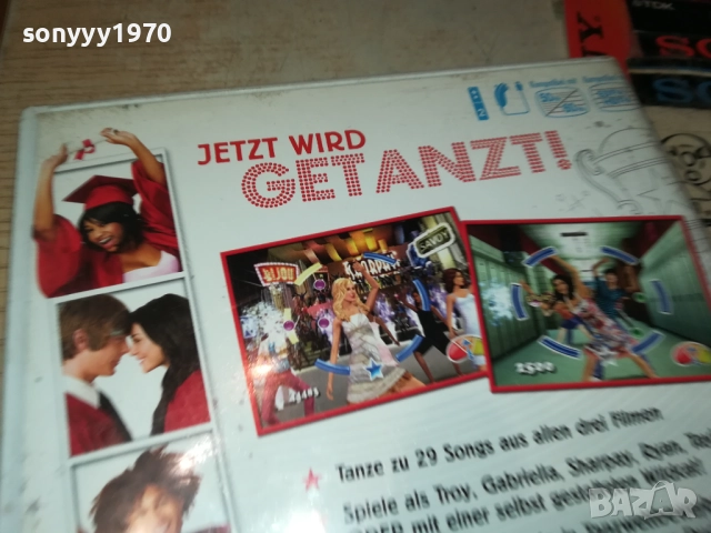 NINTENDO WII HIGH SCHOOL-GAME 1209251035, снимка 14 - Игри за Nintendo - 51687626