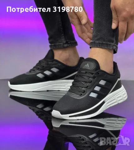 Мъжки маратонки: ADIDAS E640, снимка 1