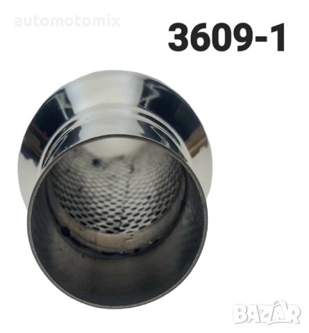 СПОРТНО ГЪРНЕ ЗА МОТОР Ф48- 3609-1, снимка 2 - Части - 41813188