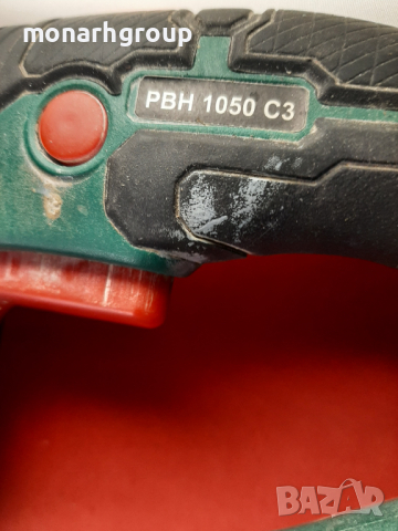 Перфоратор  PARKSIDE, снимка 5 - Перфоратори - 36479887