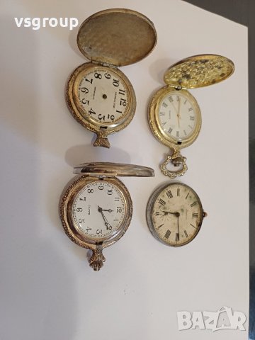 Джобни часовници