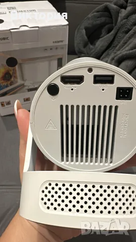 MAGCUBIC HY300 PRO+ SMART PROJECTOR, снимка 2 - Плейъри, домашно кино, прожектори - 56258603