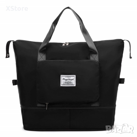 Чанта с уголемяващо се дъно с цип - 100% непромокаема материя. Различни цветове , снимка 12 - Чанти - 52585584