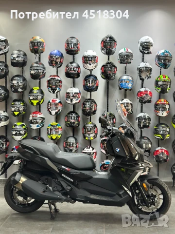 Мотоциклет BMW C400X