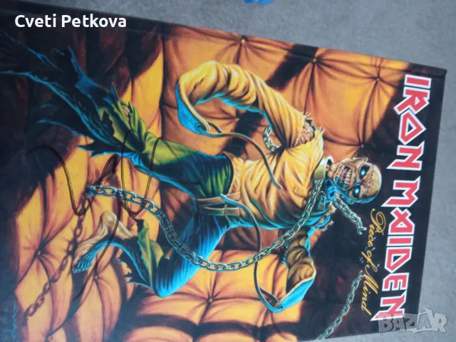 Комикс Iron Maiden: Piece of Mind с автограф 