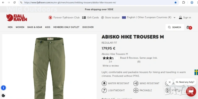 FJALLRAVEN Abisko Hike - мъжки туристически панталон, размер 48 (long), снимка 3 - Спортни дрехи, екипи - 53766777