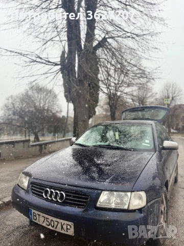 Продавам Ауди А3 1.9 , снимка 1