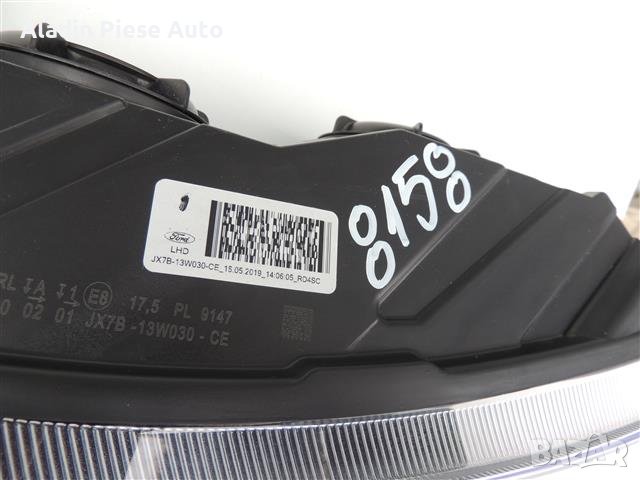 Ляв фар Ford Focus 4 Full Halogen Led година 2018 2019 2020 2021 код JX7B-13W030-CE , снимка 6 - Аксесоари и консумативи - 39776943
