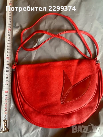 Нови кожени изделия от Социализма 