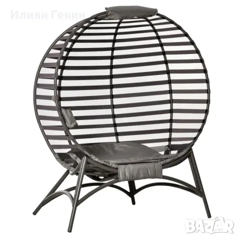 Градински стол Outsunny Papasan, 2 - местен с възглавница, снимка 10 - Градински мебели, декорация  - 55956947