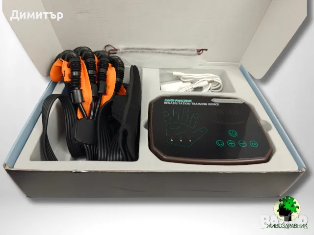 Роботизирана ръкавица за рехабилитация , снимка 3 - Други - 47785273