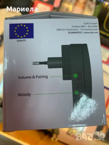 Комплект безжични звънци ELRO/2 приемника за контакт/Оптичен сигнал, снимка 5 - Други стоки за дома - 48470992