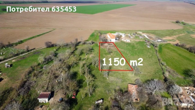 1150 кв.м. парцел в регулация, 19 км от Добрич, 33 км от летище Варна СОКОЛНИК, ДОБРИЧ, снимка 2 - Парцели - 51108119