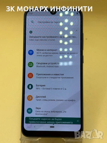телефон Xiaomi Mi A3 /64GB/4GB Ram + калъф, снимка 3 - Xiaomi - 53688943